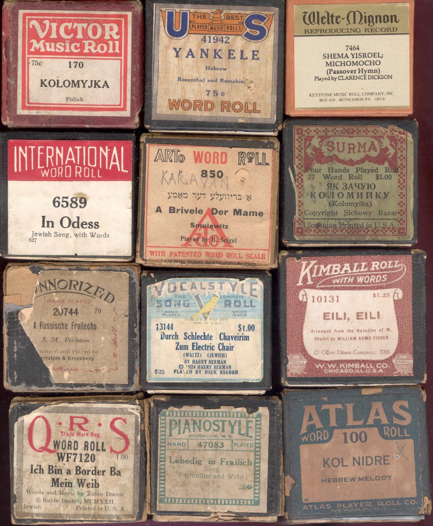 Vintage Jewish piano roll boxes