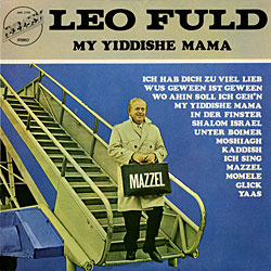 Leo Fuld - Shalom Israel / recorded live in Tel Aviv 1954