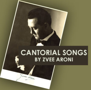 2016-Slideshow-cantorial-songs-zvee-aroni