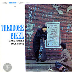 Theodore Bikel Record Cover sings Jewish Folk Songs